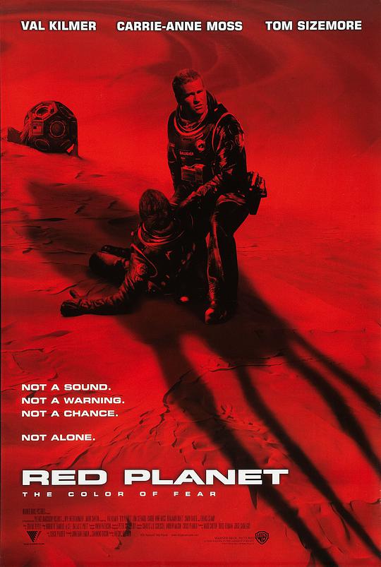 红色星球 电影 2000